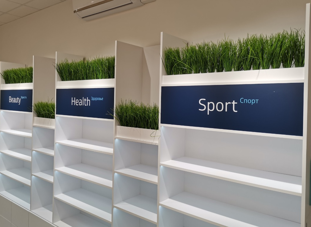 Дерево искусственной 100 см