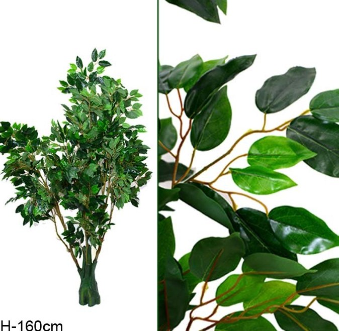 Дерево искусственной 100 см