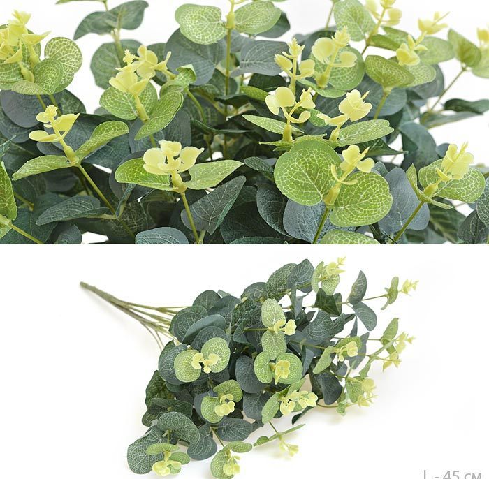 Искусственная трава