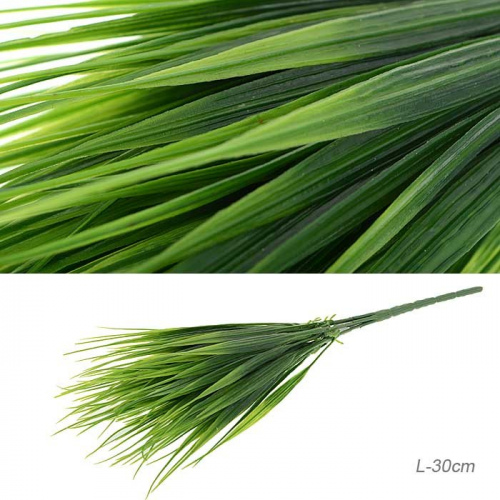 Искусственная осока 30 см