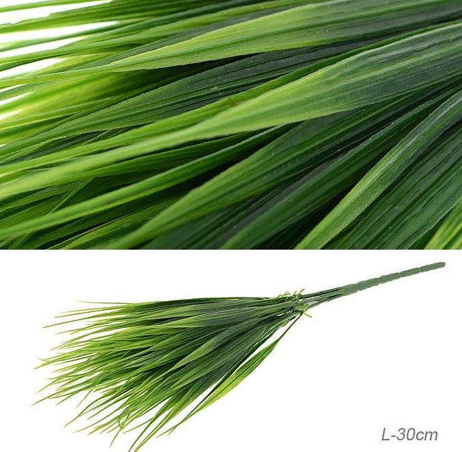 Искусственная трава