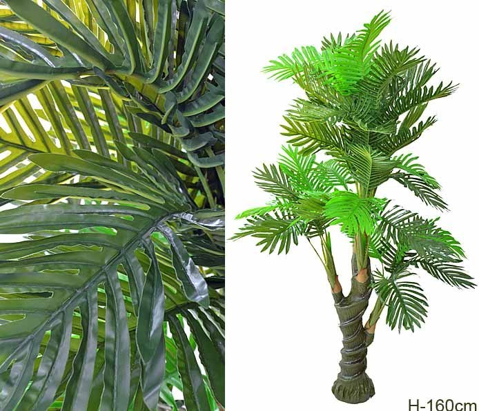 Дерево искусственной 100 см